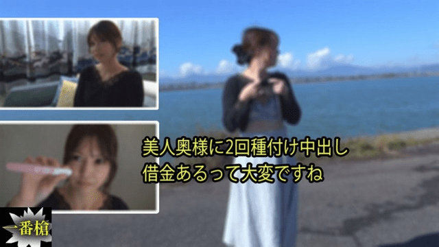 3214 Em gái bán thân vì nợ nần cờ bạc - iywipjdu.sbs