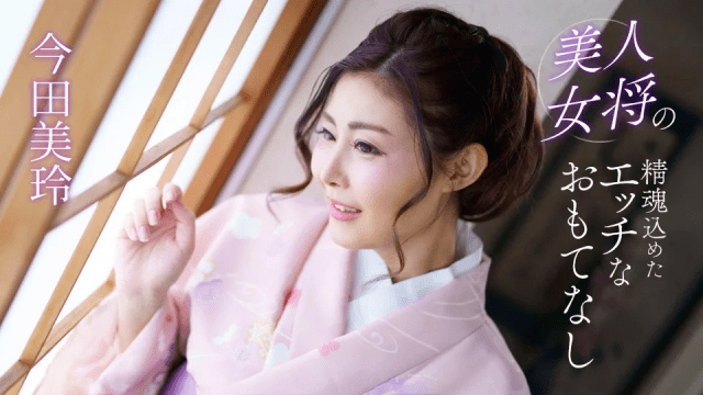 041124 Nữ tiếp viên xinh đẹp hiếu khách - iywipjdu.sbs