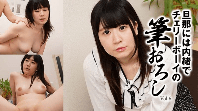 2697 Chị gái chuppy lén chồng làm tình cùng trai trẻ - iywipjdu.sbs