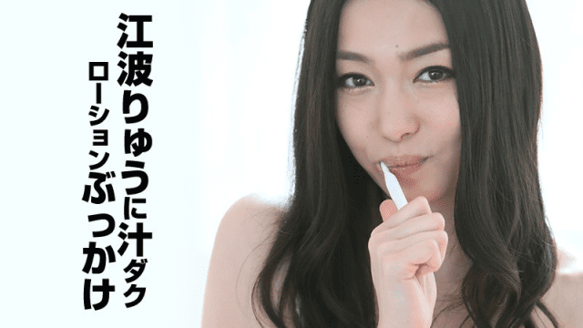 111914_739 - Xịt tinh trùng đầy mặt chị gái trưởng thành Phần 1 - iywipjdu.sbs