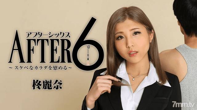 2416 Cô nhân viên văn phòng xinh đẹp nghiện BDSM - iywipjdu.sbs