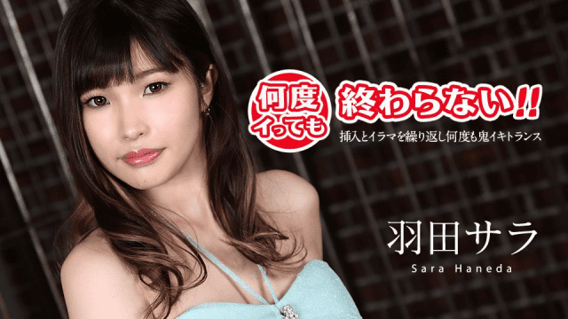 031020_001 - Em gái đạt cực khoái liên tục - iywipjdu.sbs