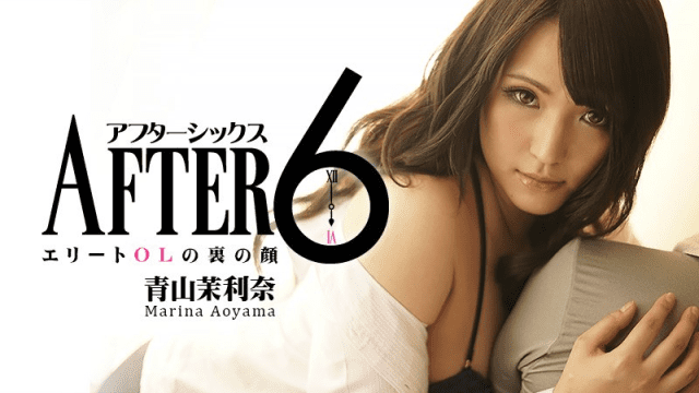 0946 - Sự thật sau thành tích số 1 của em nhân viên bán hàng - iywipjdu.sbs