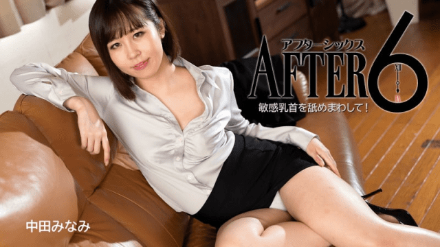 2888 Chị gái văn phòng dâm đãng thỏa mãn trên sofa - iywipjdu.sbs