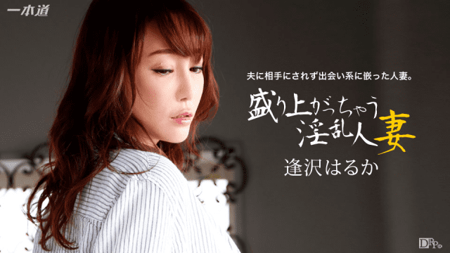 123015_218 - Con đĩ thú vị - iywipjdu.sbs