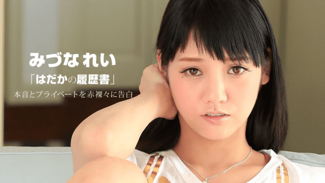 050615_075 - Cô nàng dâm đãng khỏa thân - iywipjdu.sbs