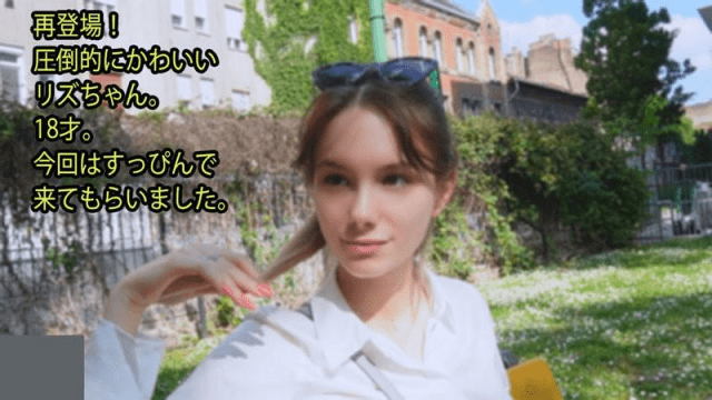 3357 Em gái mặt mộc cực kỳ dễ thương - iywipjdu.sbs