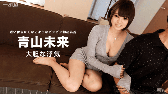 082516_369 - Ngoại tình cùng em gái đáng yêu - iywipjdu.sbs