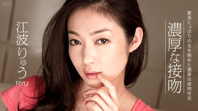 110413_471 - Nụ hôn kiểu pháp cùng em yêu - iywipjdu.sbs