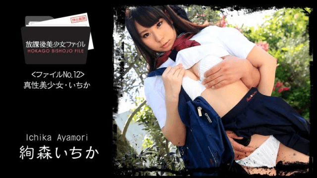 1060 - Nữ sinh xinh đẹp làm tình cùng người yêu - iywipjdu.sbs