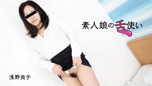 3007 Em người mẫu nghiệp dư với chiếc lưỡi điêu luyện - iywipjdu.sbs