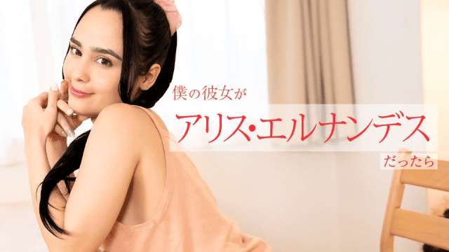 113024_01 - Em gái non tơ học cách quyến rũ đàn ông - iywipjdu.sbs