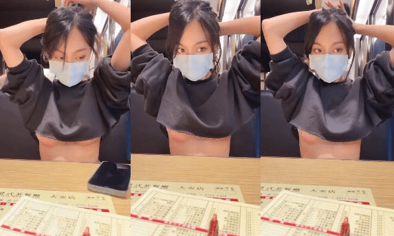 Em gái Việt live show public tại quán ăn Nhật Bản - iywipjdu.sbs