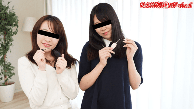 010421_01 - Thử chơi đồ chơi với bạn gái - iywipjdu.sbs