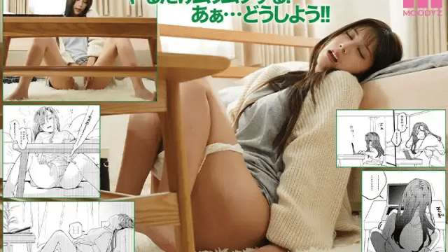 MIMK-208_Cô gái xinh đẹp và dịch vụ ship cặc Riri Nanatsumori - iywipjdu.sbs