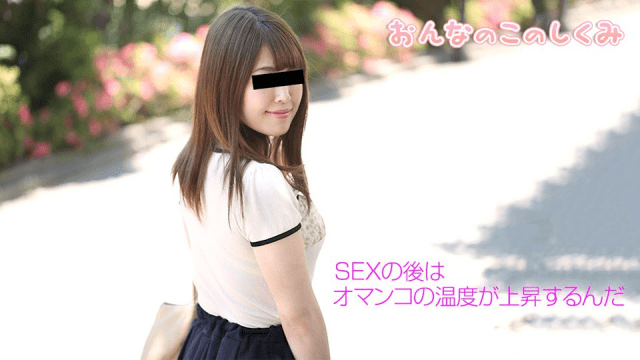 050519_01 - Cách làm tình cùng phụ nữ nóng bỏng - iywipjdu.sbs