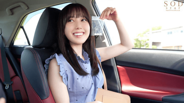 START-206_Cho cô gái xinh đẹp quên mang ô đi nhờ xe và cái kết - iywipjdu.sbs