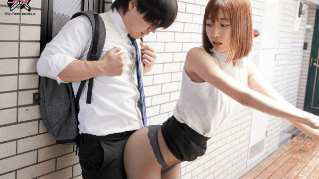 DASS-055_Cặp mông hư đốn của em hàng xóm xinh đẹp - iywipjdu.sbs