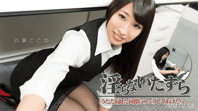 2282 Lần đầu gặp mặt em sugar baby trong khách sạn - iywipjdu.sbs