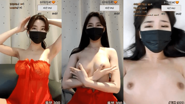 Em gái áo đỏ gợi cảm Part 1 - iywipjdu.sbs