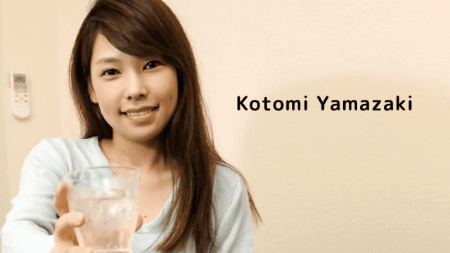 121723_001 - Em gái say xỉn lộ quần lót trên phố - iywipjdu.sbs