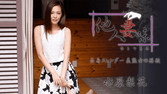 1739 Sự thèm khát tình dục của người phụ nữ - iywipjdu.sbs