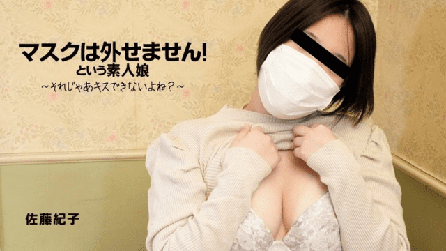 3167 Em gái nghiệp dư xấu hổ - iywipjdu.sbs