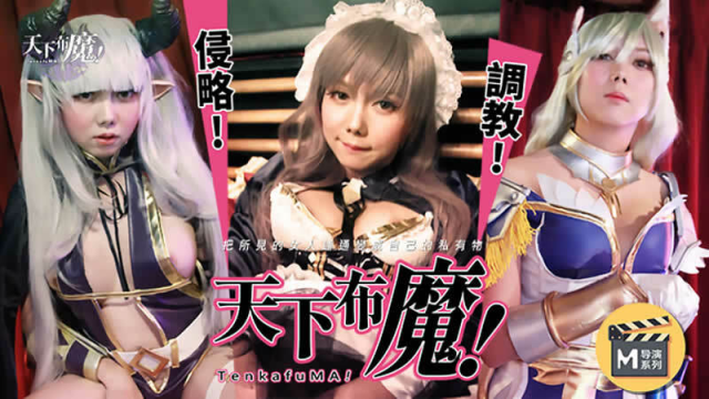 HPP0007 - Nữ sinh ngây thơ - iywipjdu.sbs