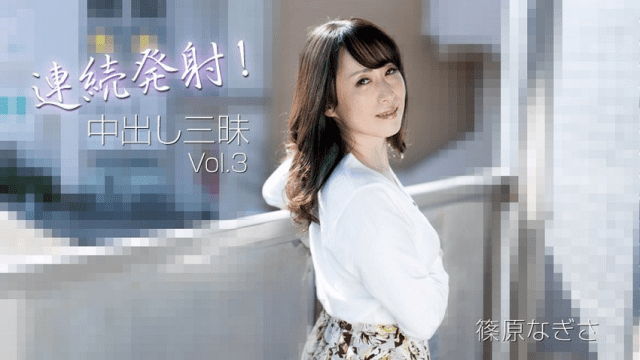 3221 Khiến chị gái dâm đãng lên đỉnh liên tục - iywipjdu.sbs