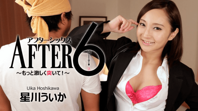 1448 - Em cần cố gắng nhiều hơn nữa - iywipjdu.sbs