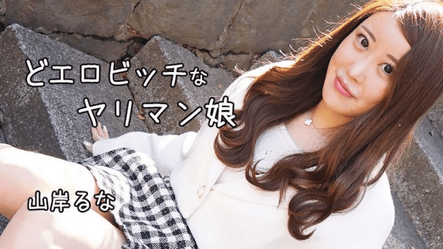 3241 Anh có thể thỏa mãn em không - iywipjdu.sbs